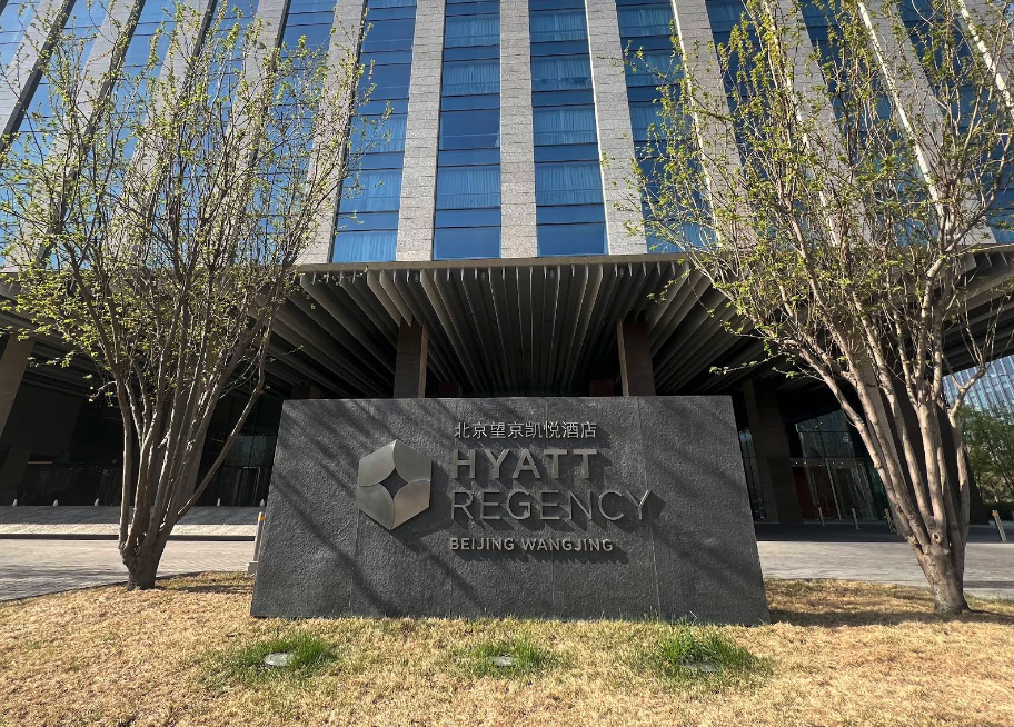 Beijing Travel Guide 2026: Great Wall, Hutongs & Hyatt Regency Wangjing Review